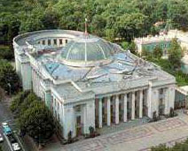 Здание Парламента Украины